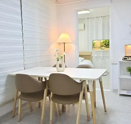 Yellow Cozy Home